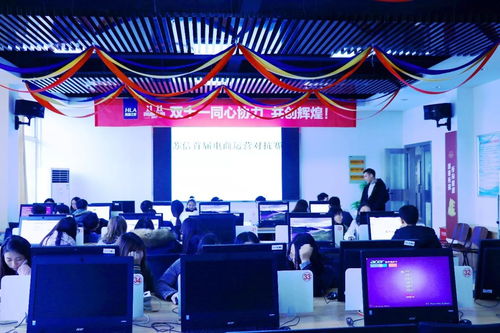 首屆電子商務運營大賽強勢來襲，助力電商運營服務新飛躍